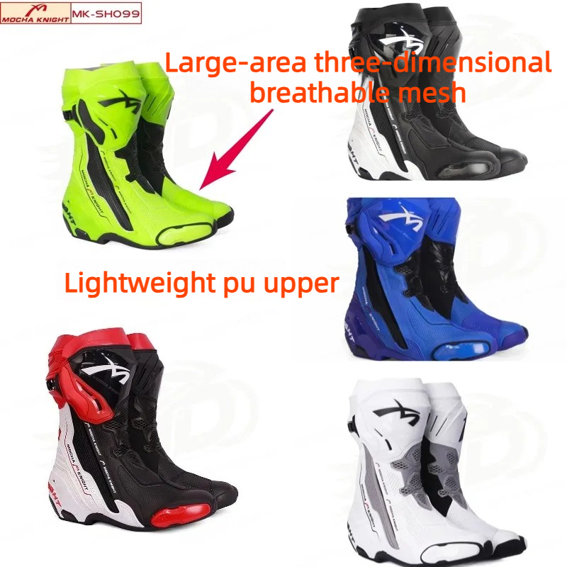 Women Shoes Mk - MK-SH099 Waterproof Motorcycle Riding Shoes Motocross