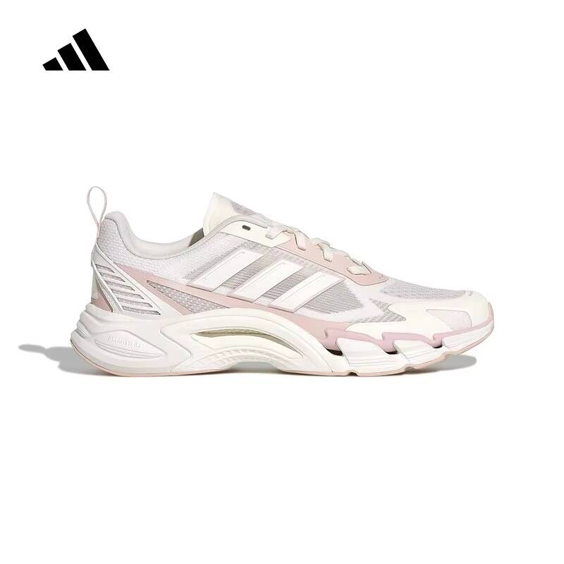 Chunky adidas Womens Retro Run - Women'S Shoes Pink Adidas 评论和价格
