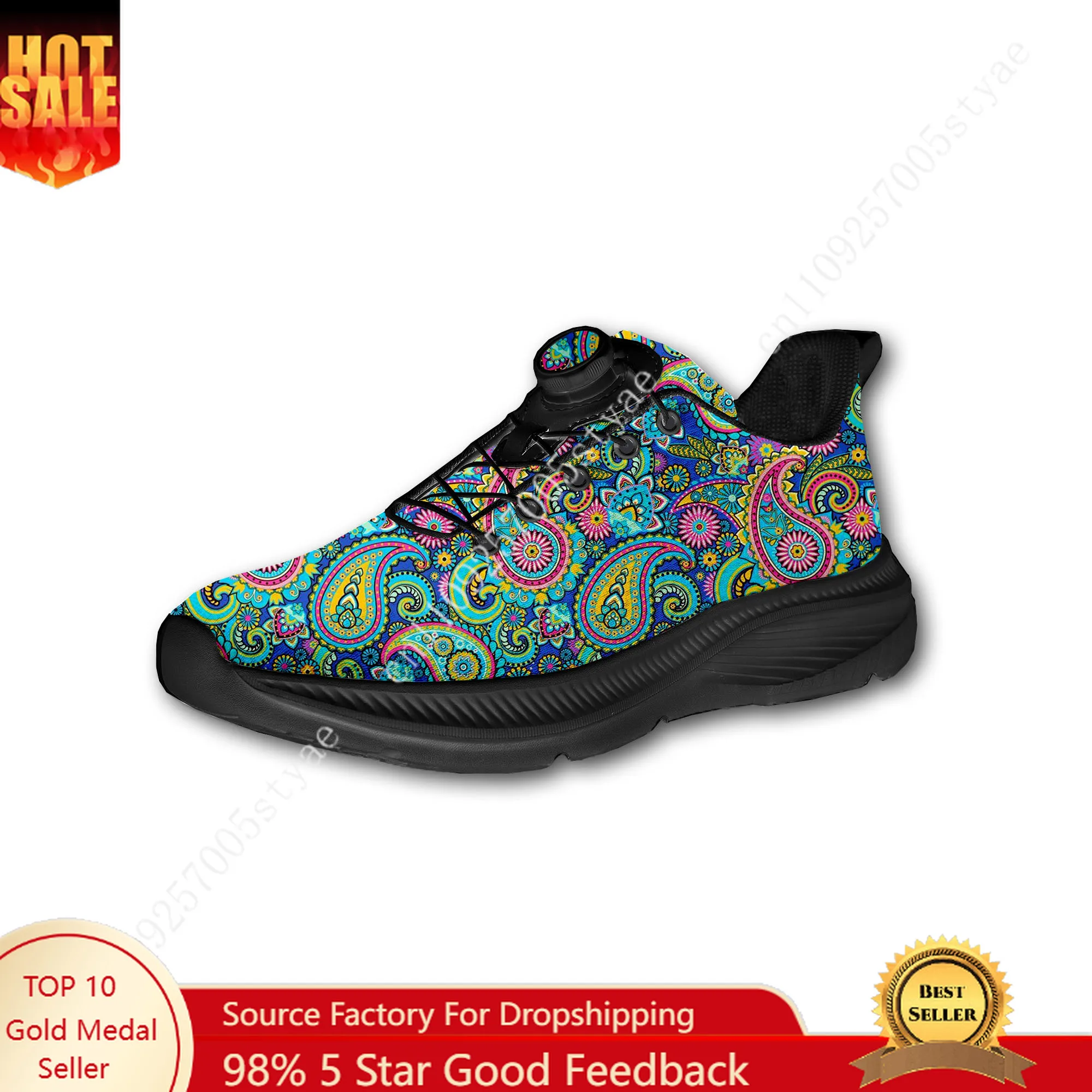 Bohemian Mandala Floral Print  - Women Shoes For Walking 评论和价格
