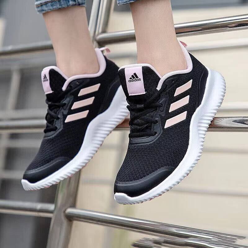 New 2026 sport adidas women ru - Women'S Shoes Pink Adidas 评论和价格