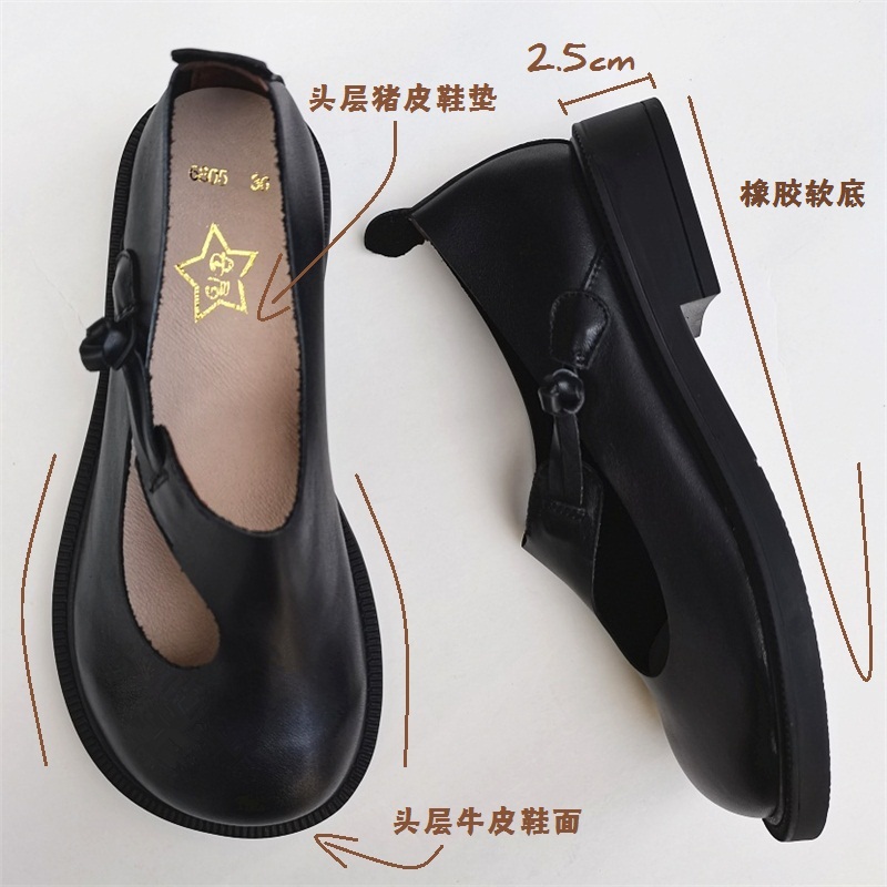 Careaymade-Genuine Leather Big - Women Shoes Black 评论和价格