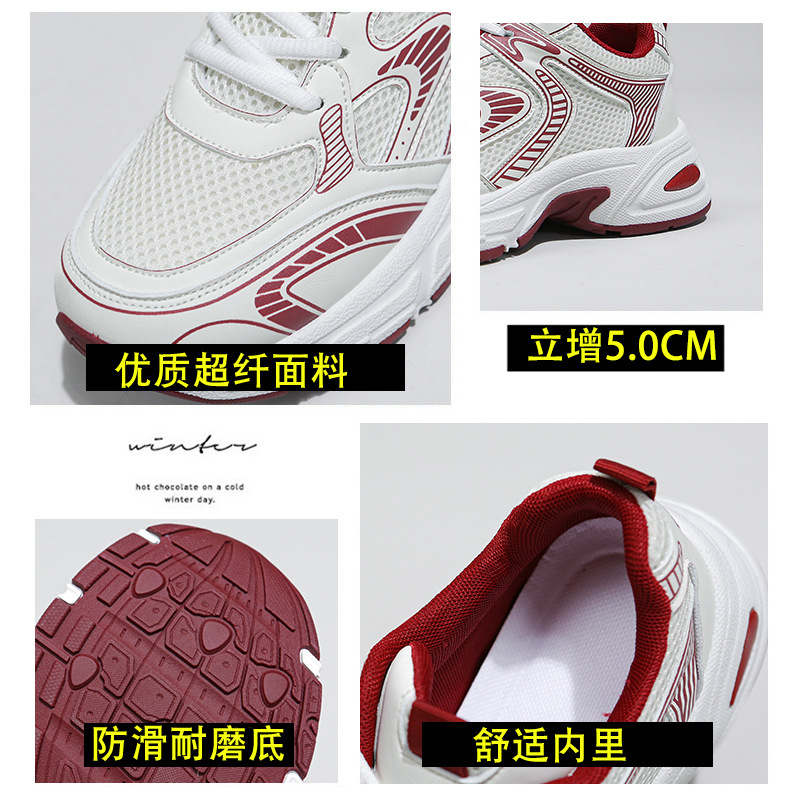 Luxury Designer Mesh Women Pla - Women Shoes Qc 评论和价格