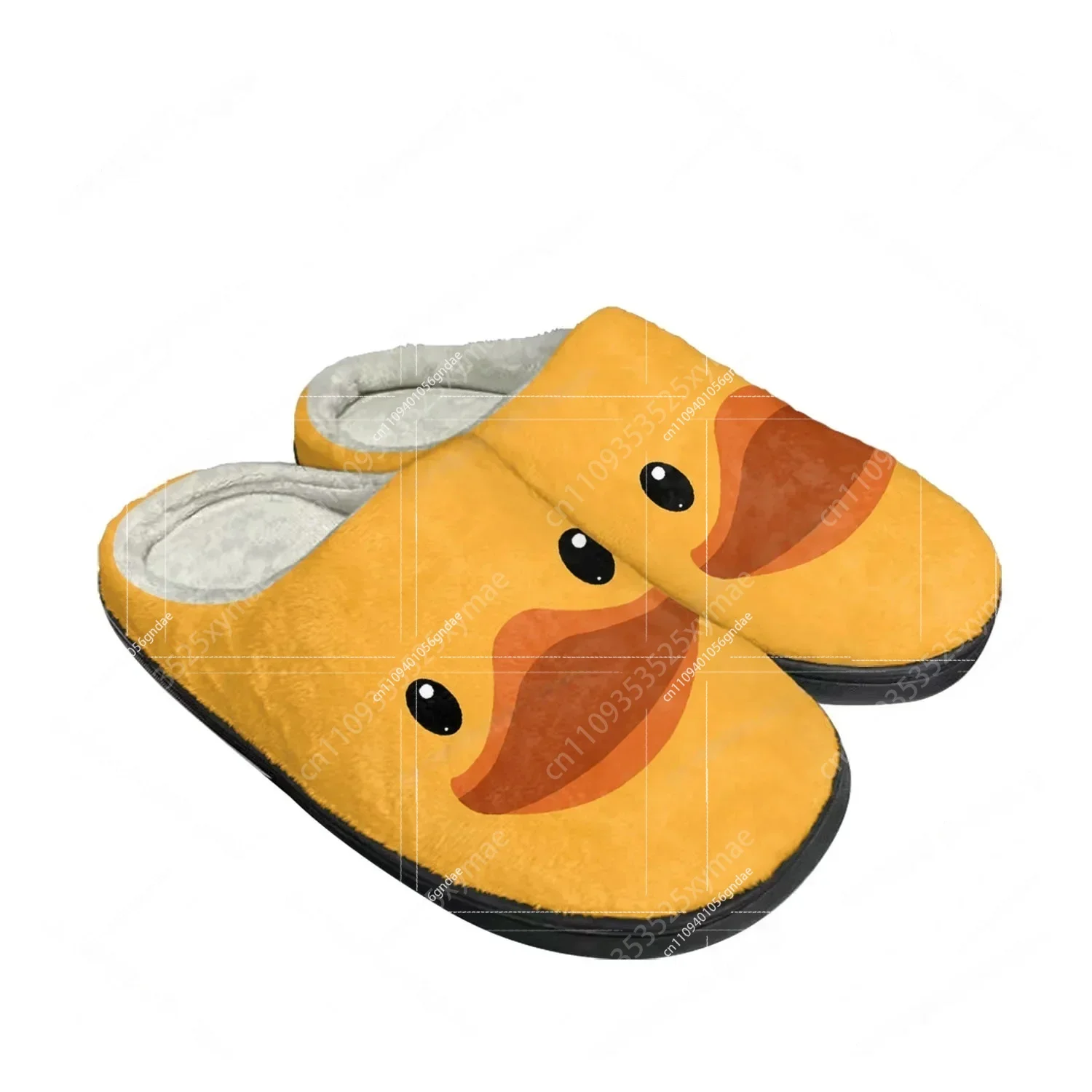 Yellow Duck Print Plush Cotton - Women'S Shoes Yellow 评论和价格