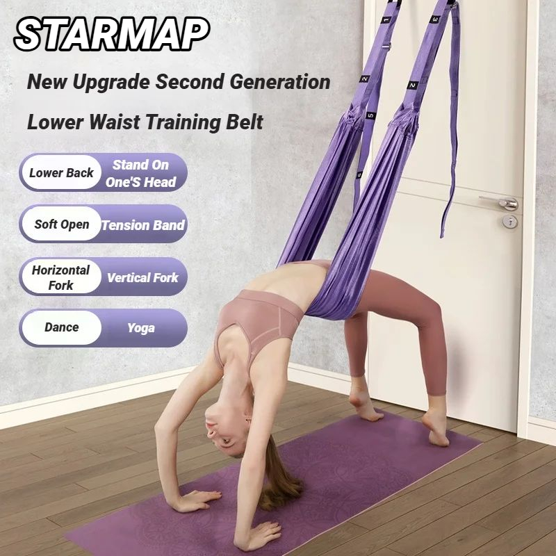 Adjustable Aerial Air Yoga Str - Women Shoes Qc 评论和价格